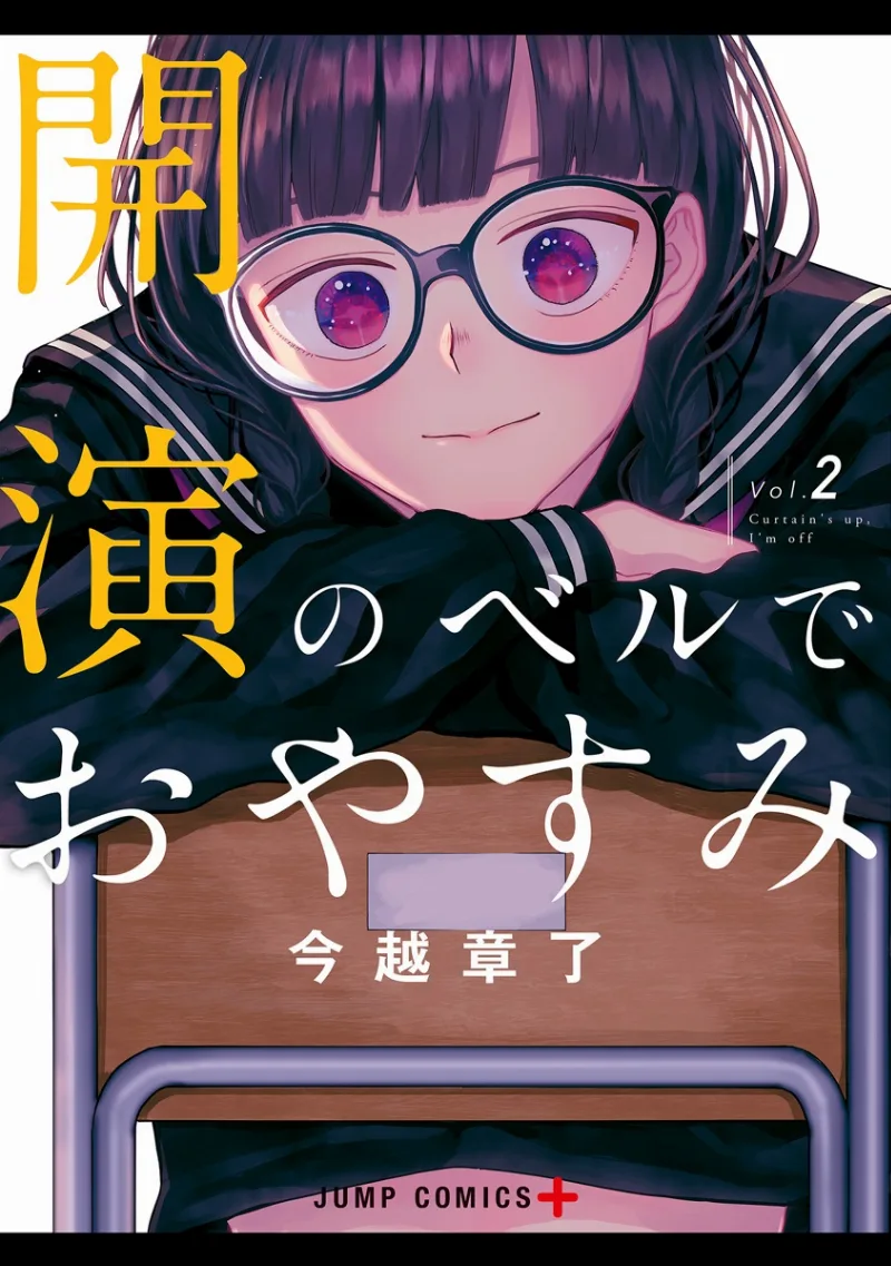 Volume 02