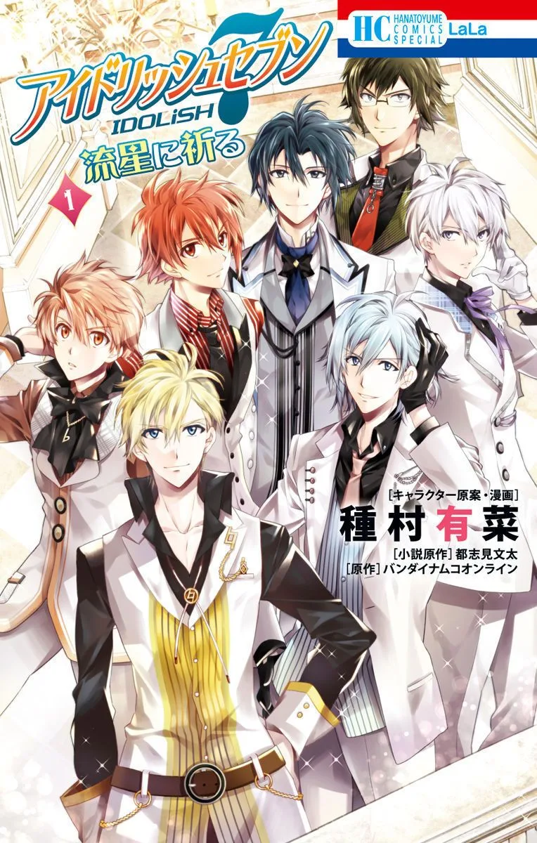 Volume 01