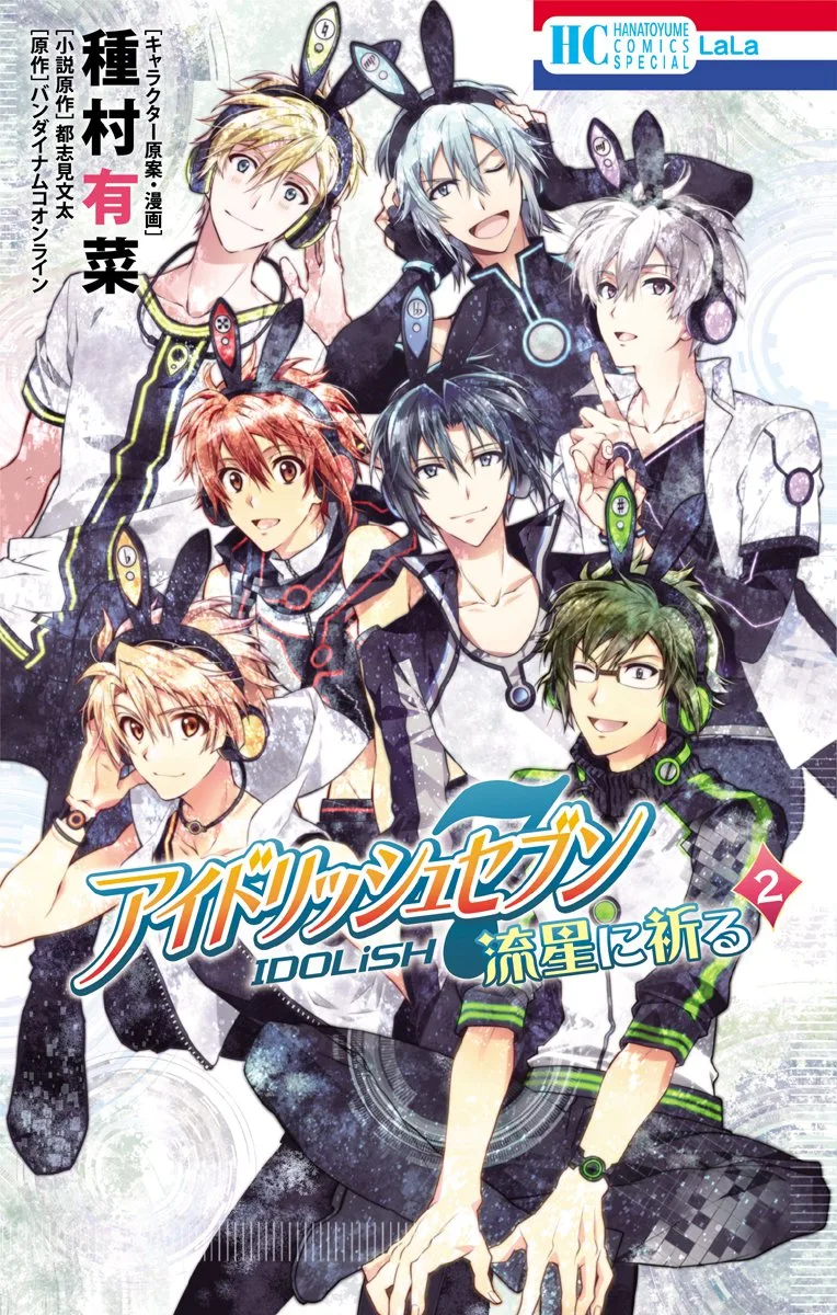 Volume 02