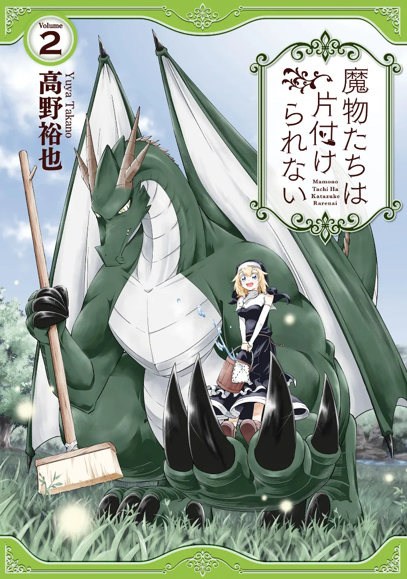 Volume 02