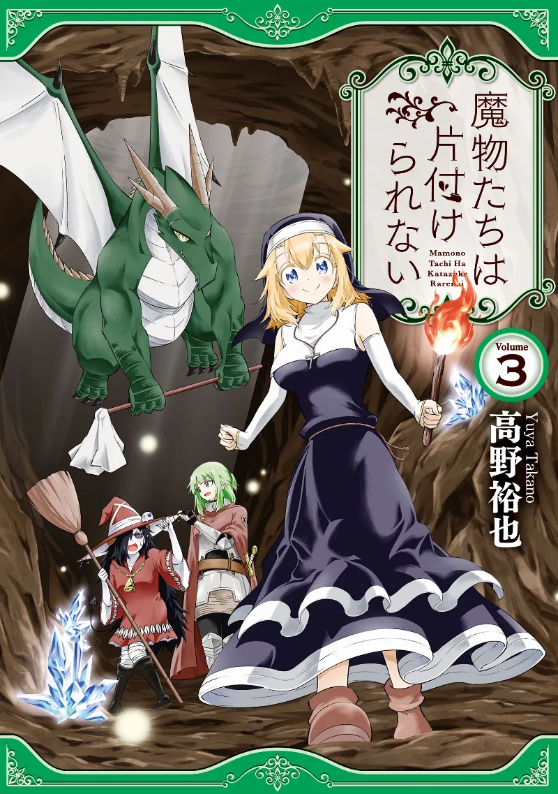 Volume 03