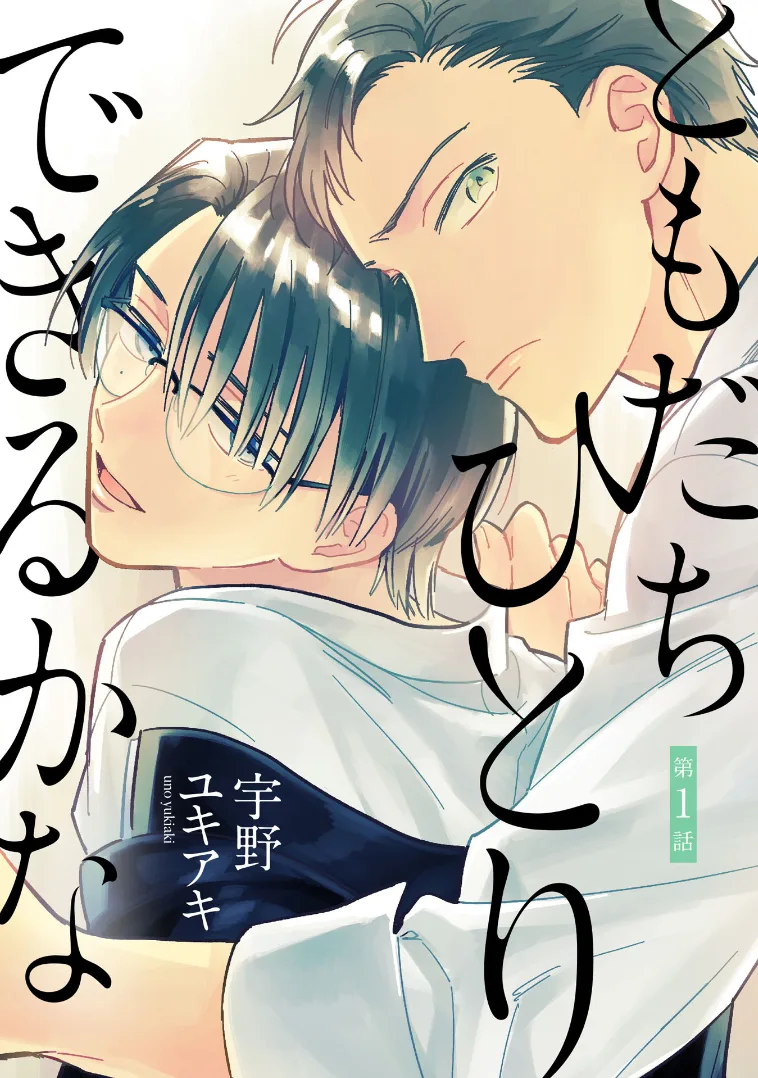 Volume 00
