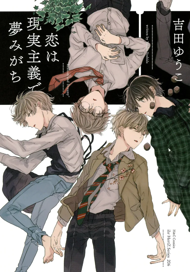 Volume 01