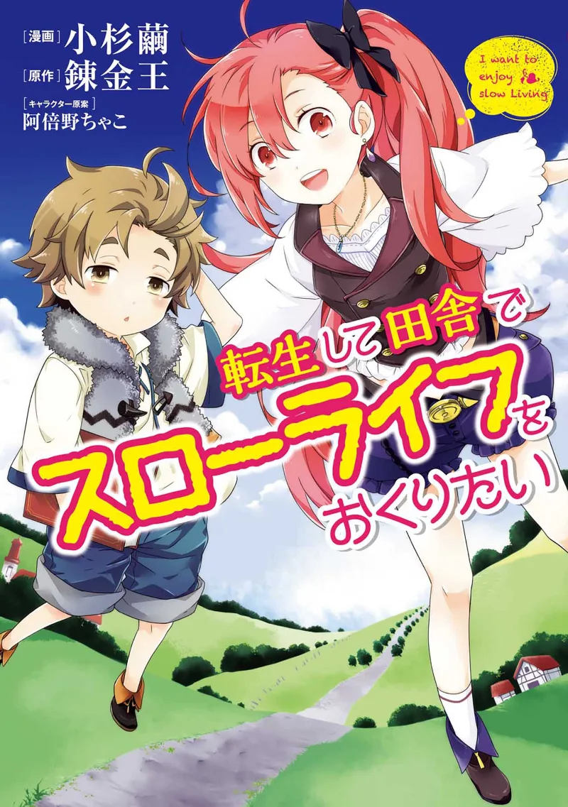 Volume 01