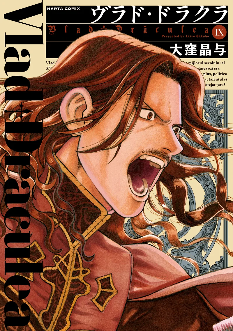 Volume 09