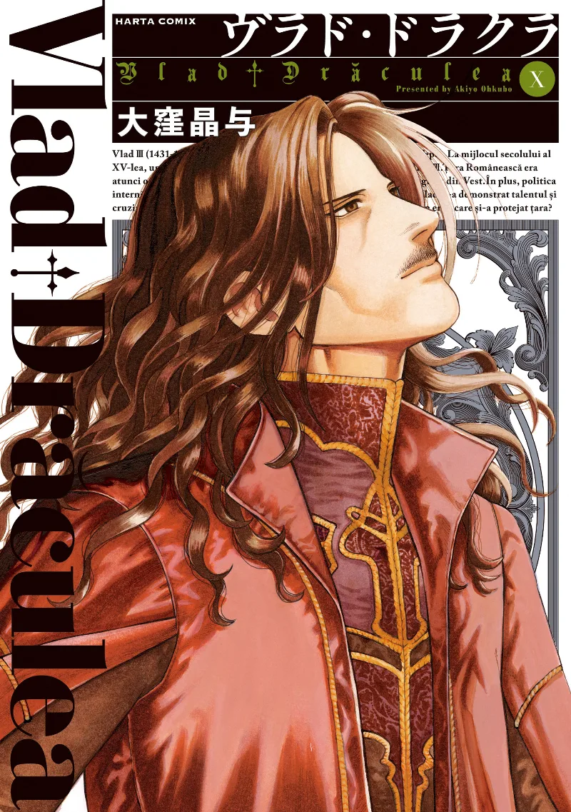 Volume 10