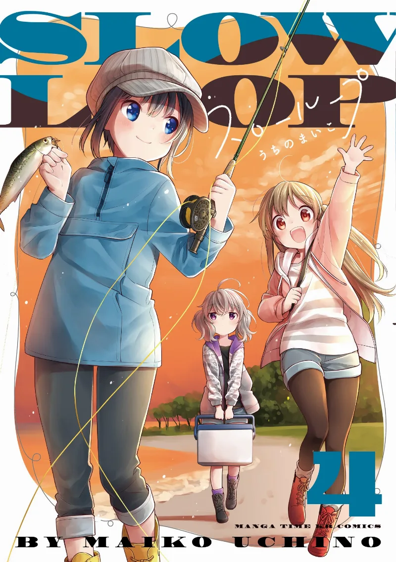 Volume 04