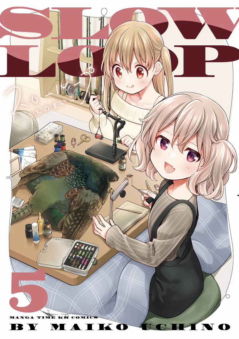 Volume 05