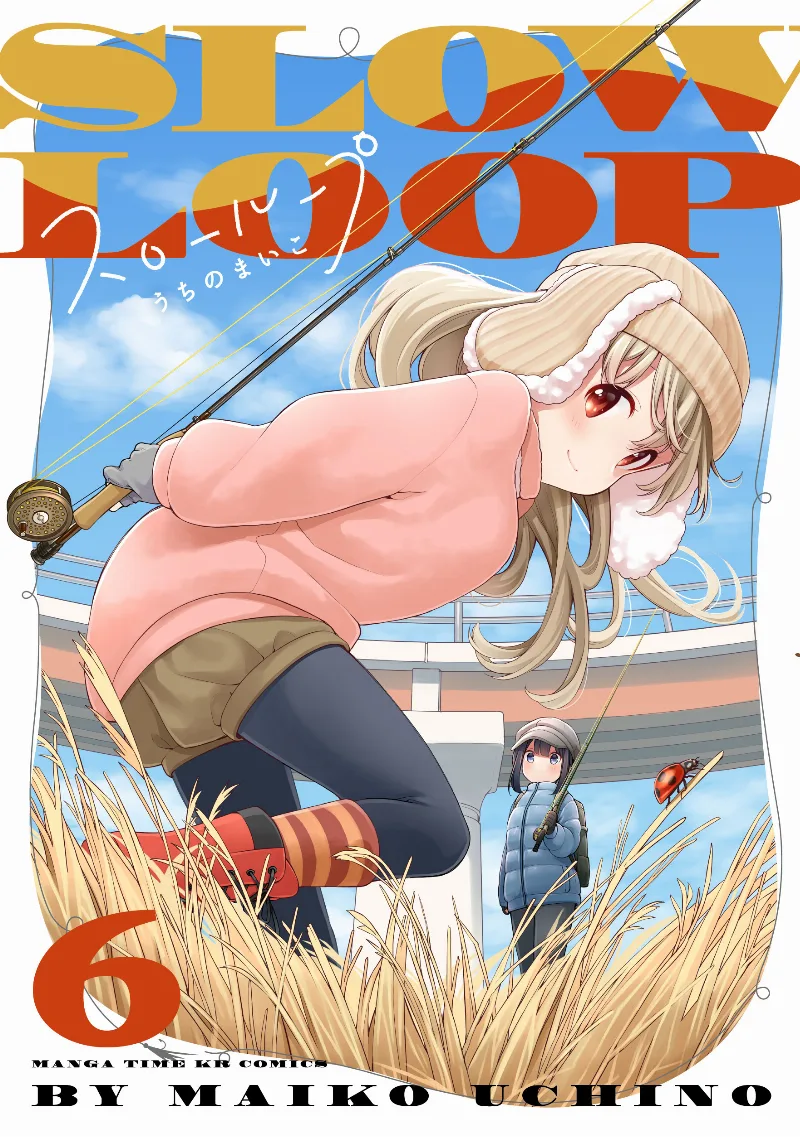 Volume 06