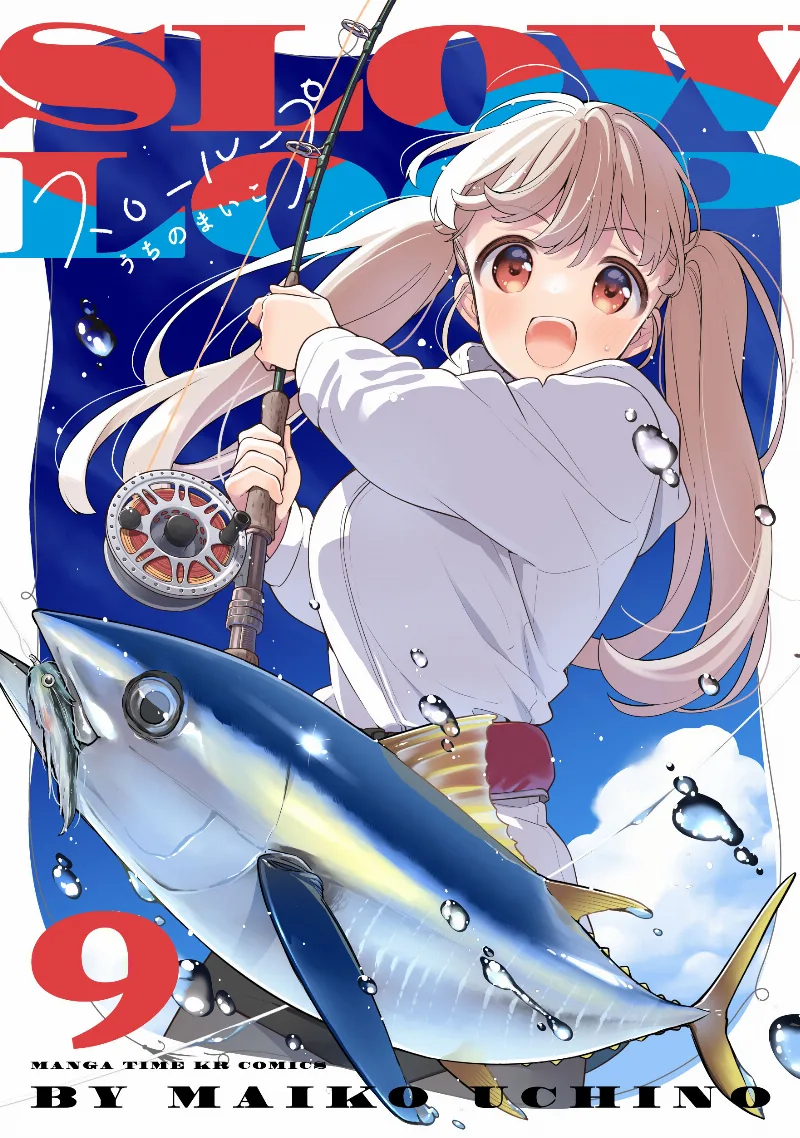 Volume 09