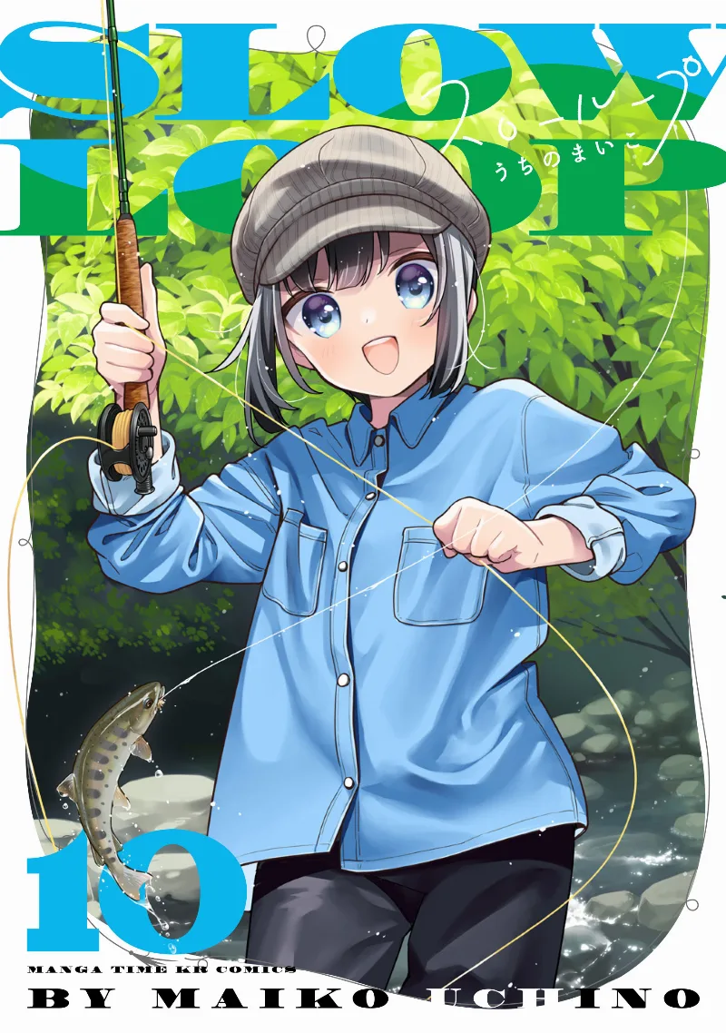 Volume 10