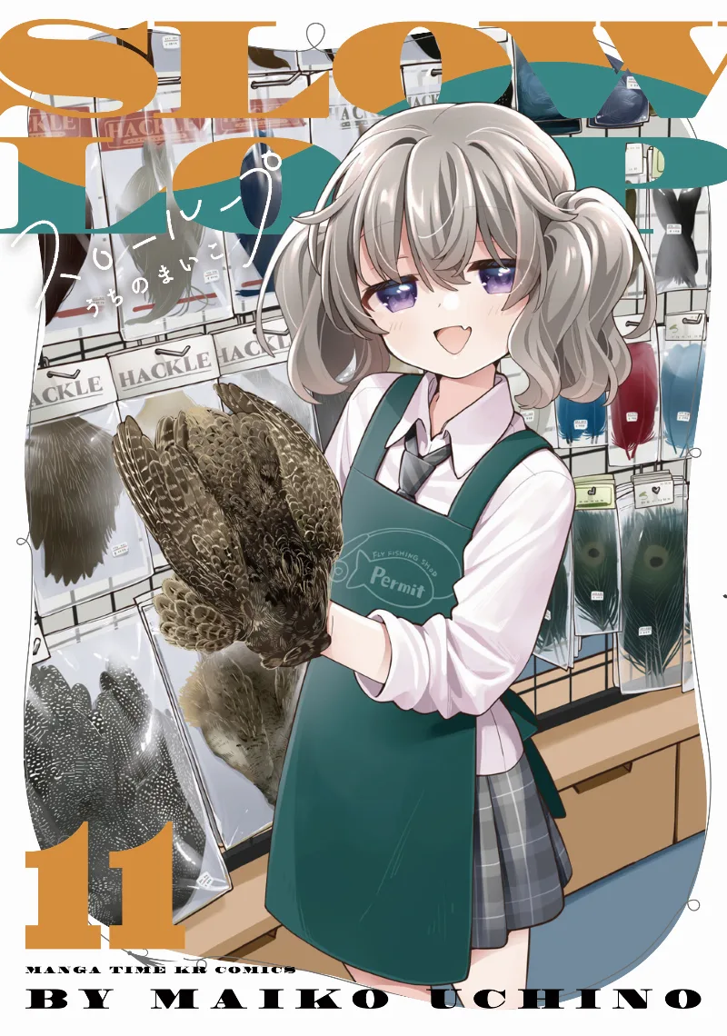 Volume 11