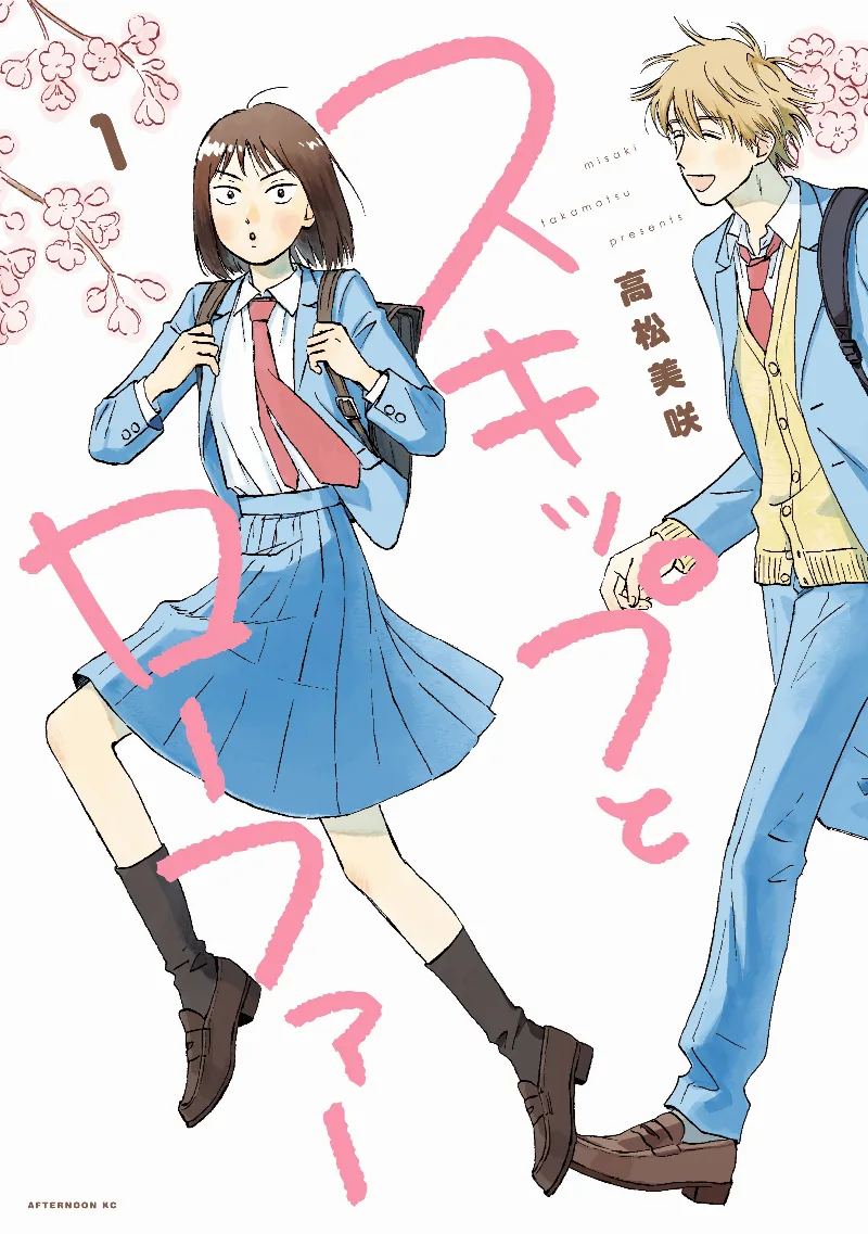 Volume 01
