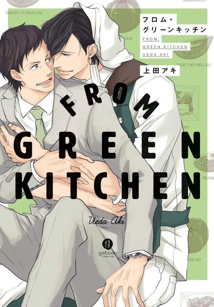 Volume 01