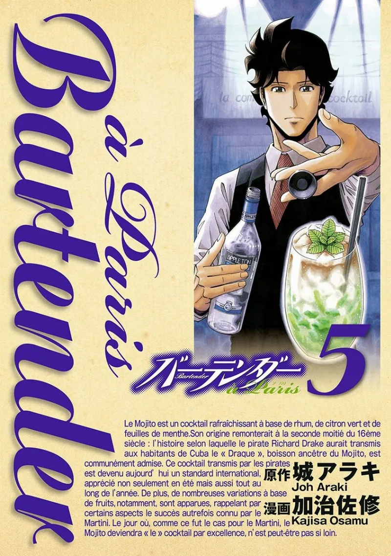 Volume 05