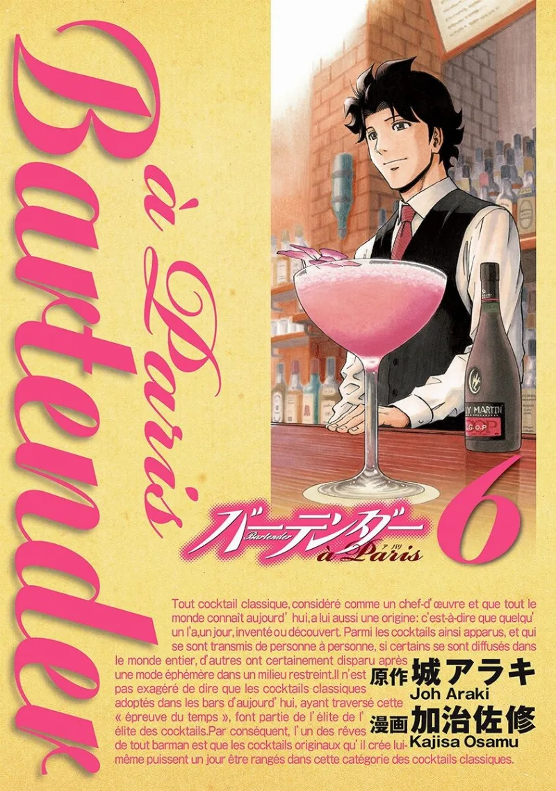 Volume 06