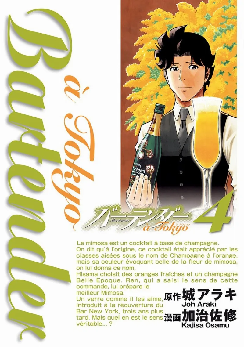 Volume 04