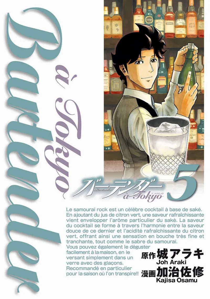 Volume 05