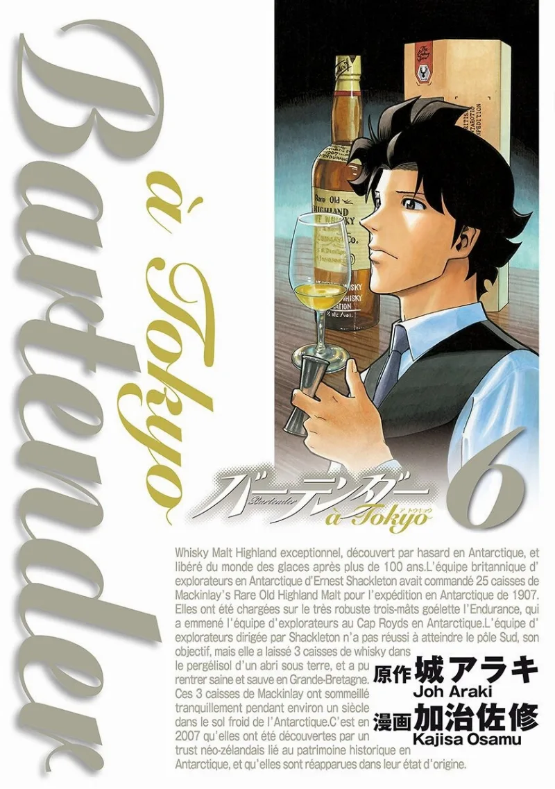 Volume 06