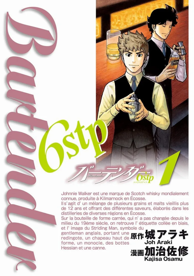 Volume 01
