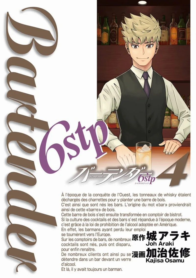 Volume 04