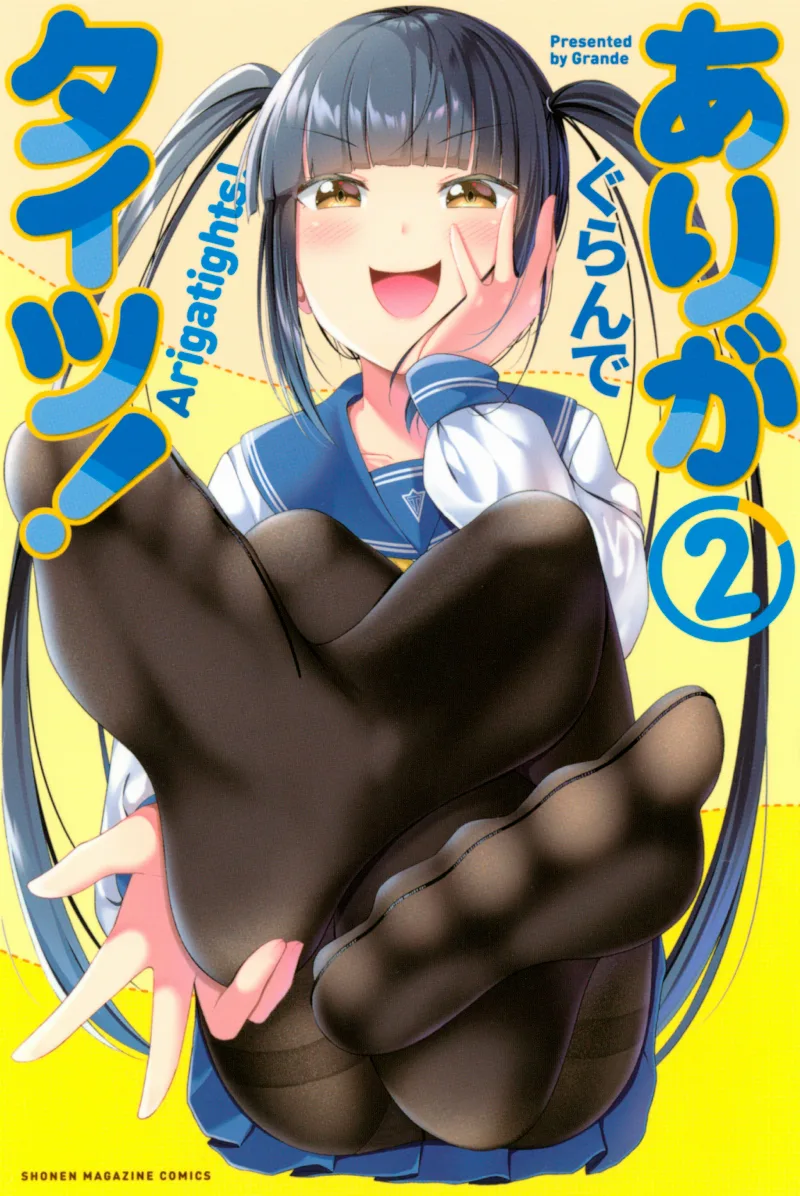 Volume 02