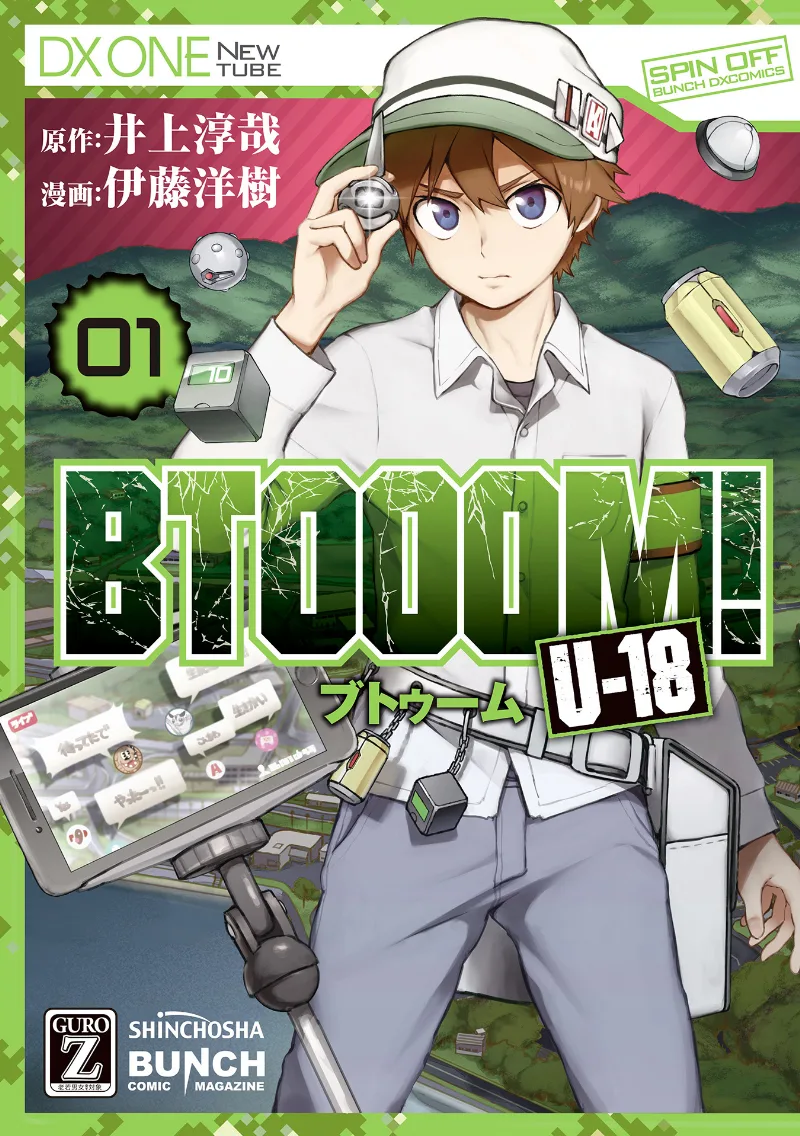 Volume 01
