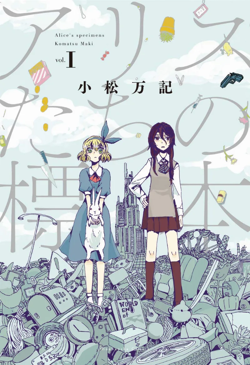 Volume 01