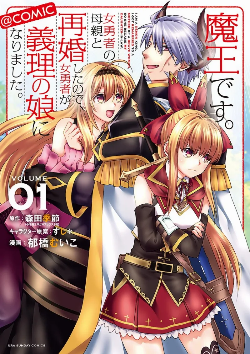 Volume 01