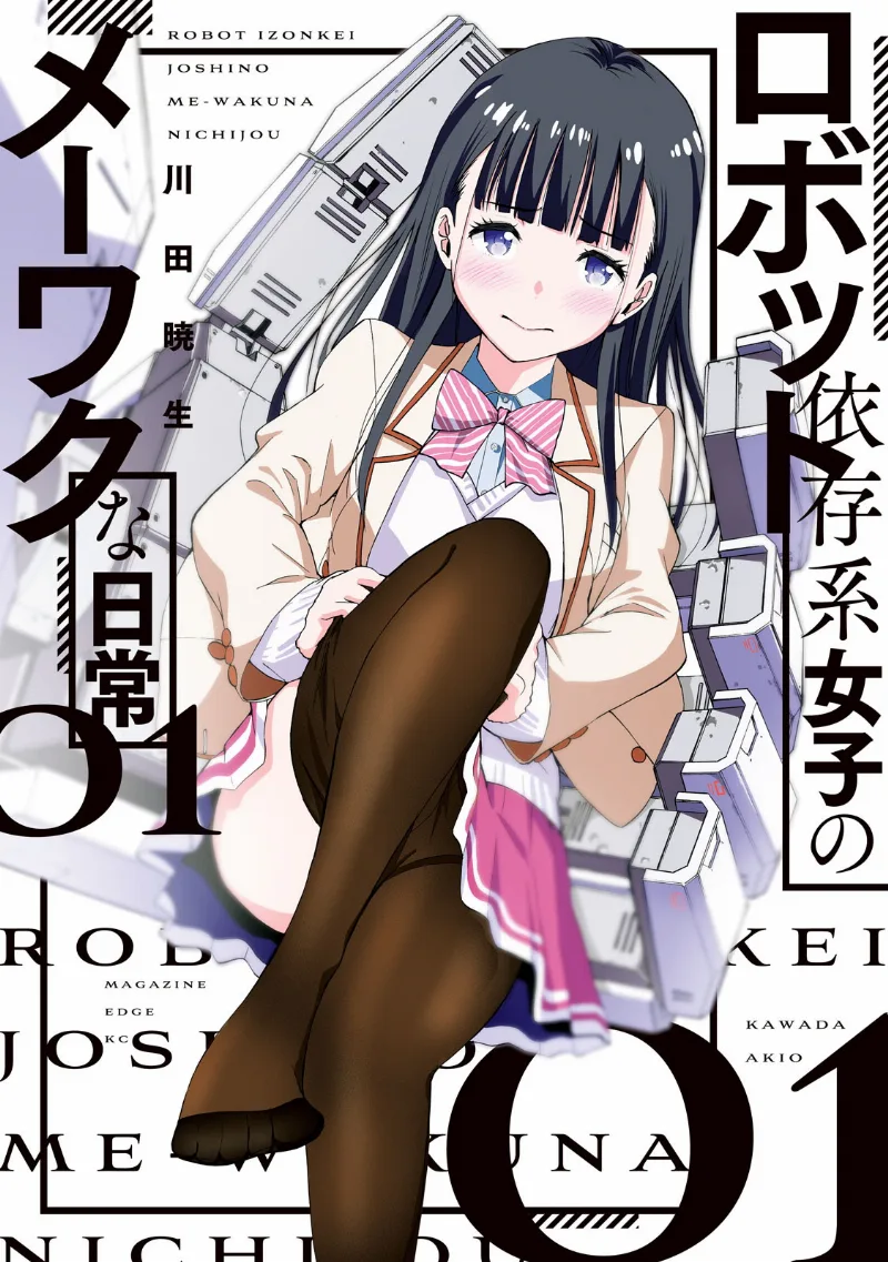 Volume 01