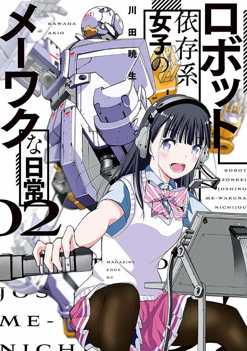 Volume 02