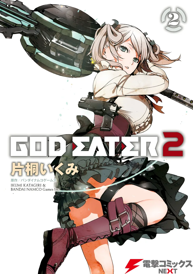 Volume 02