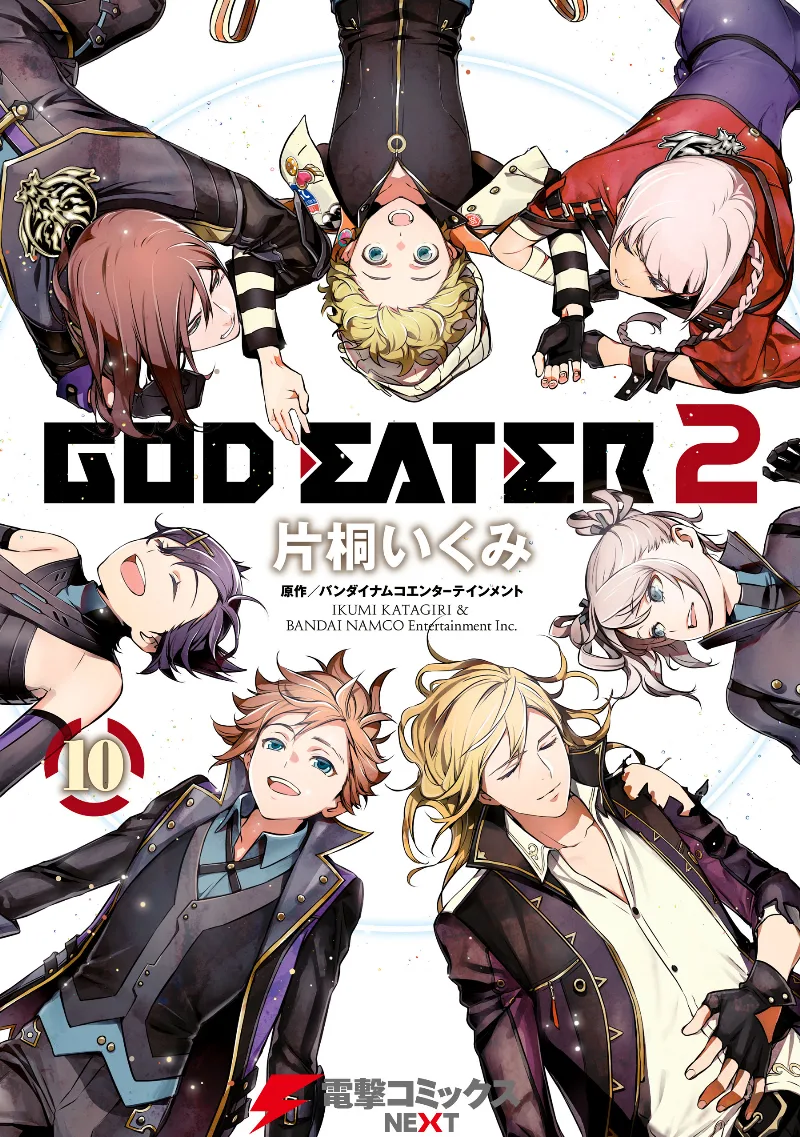 Volume 10