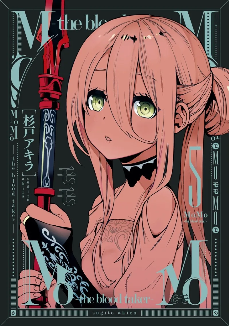 Volume 05