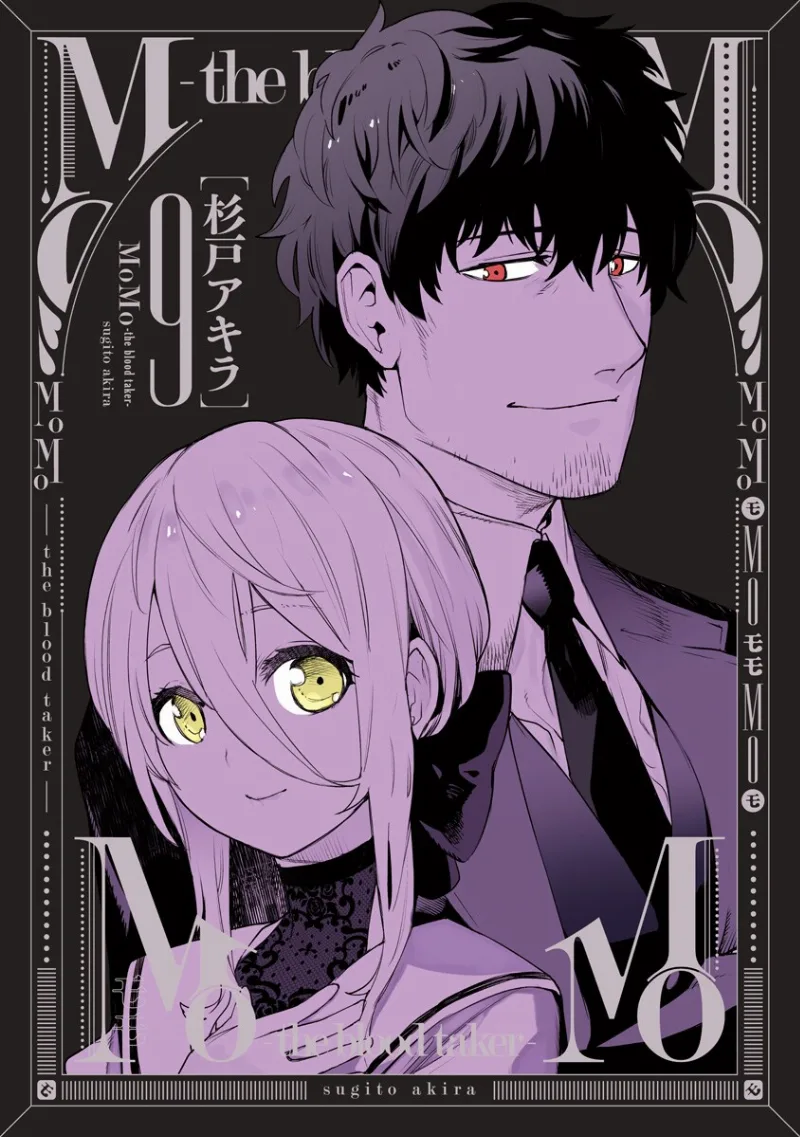 Volume 09