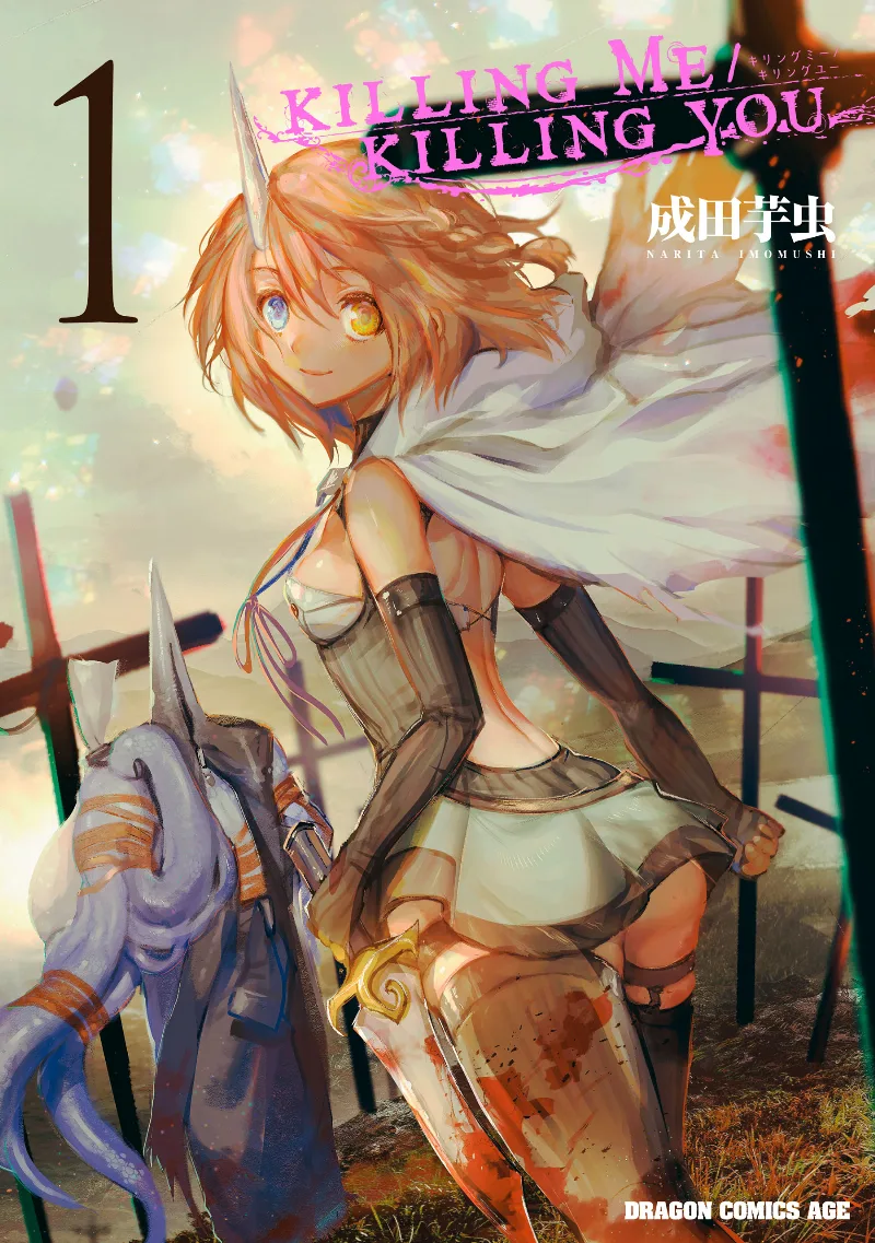 Volume 01