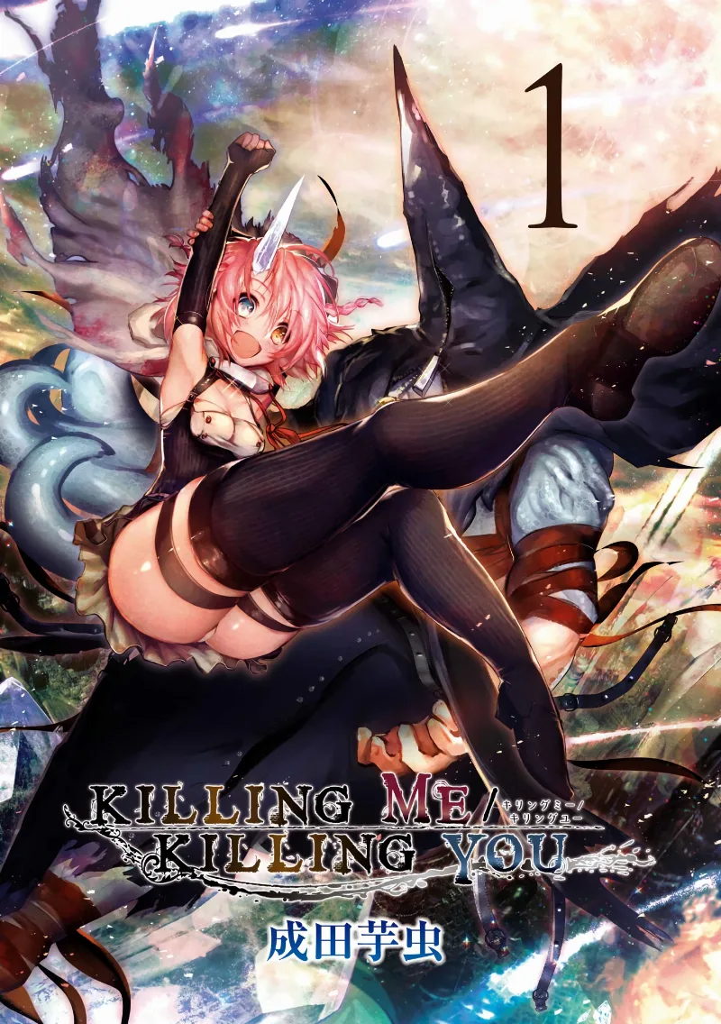Volume 01.1