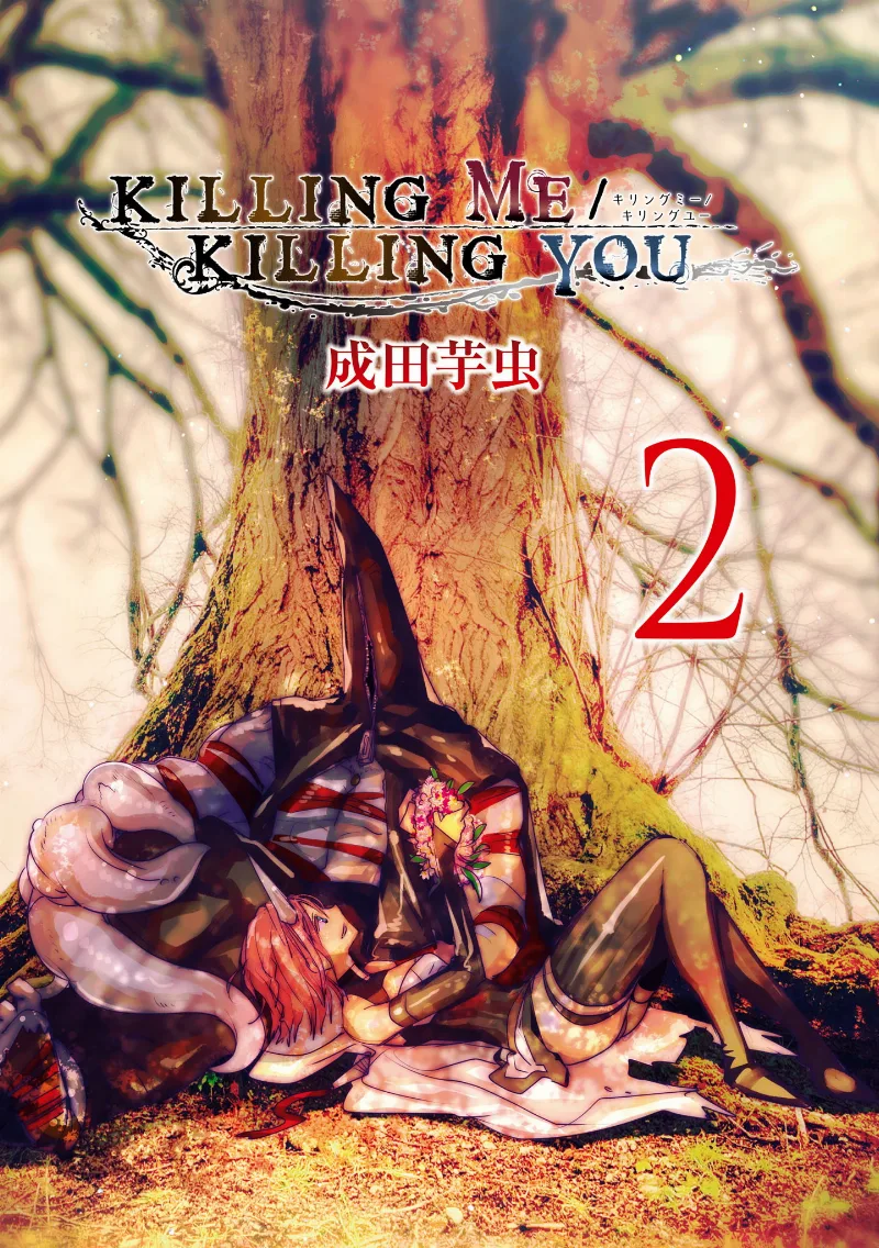 Volume 02.1