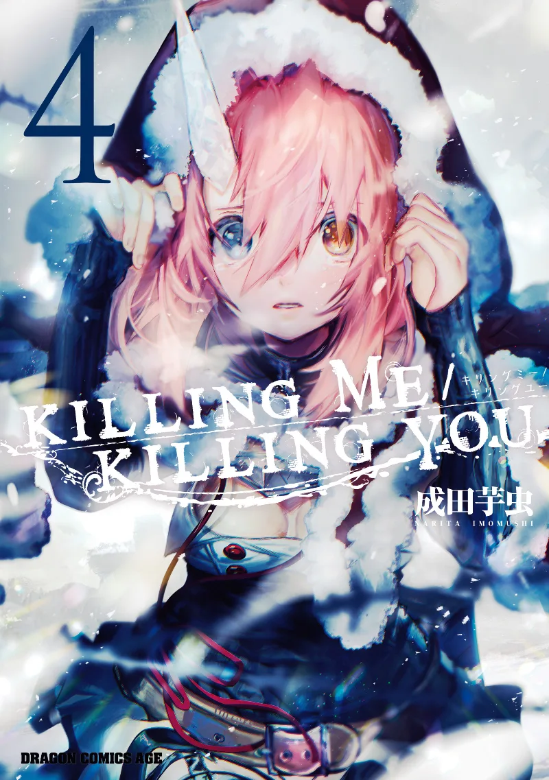 Volume 04