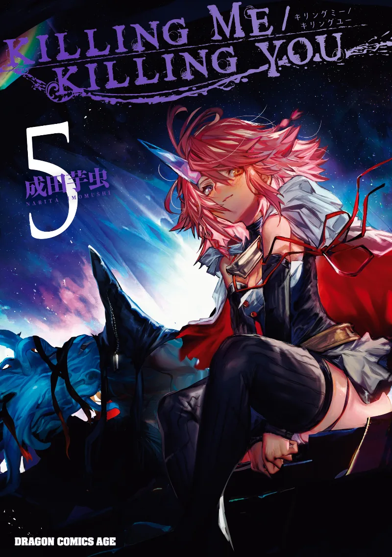 Volume 05