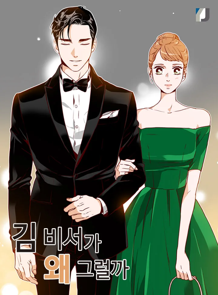Volume 04