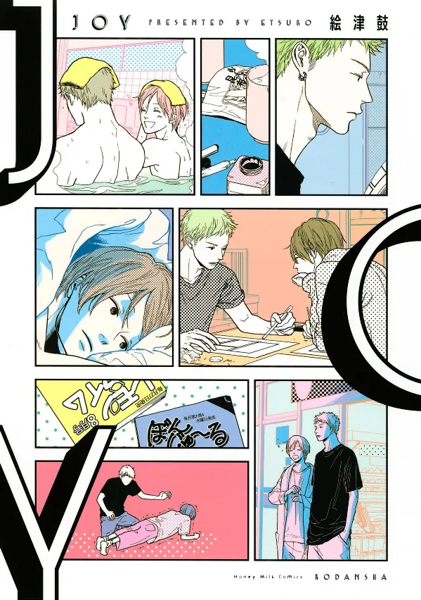 Volume 01