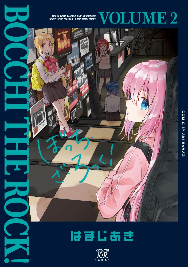 Volume 02