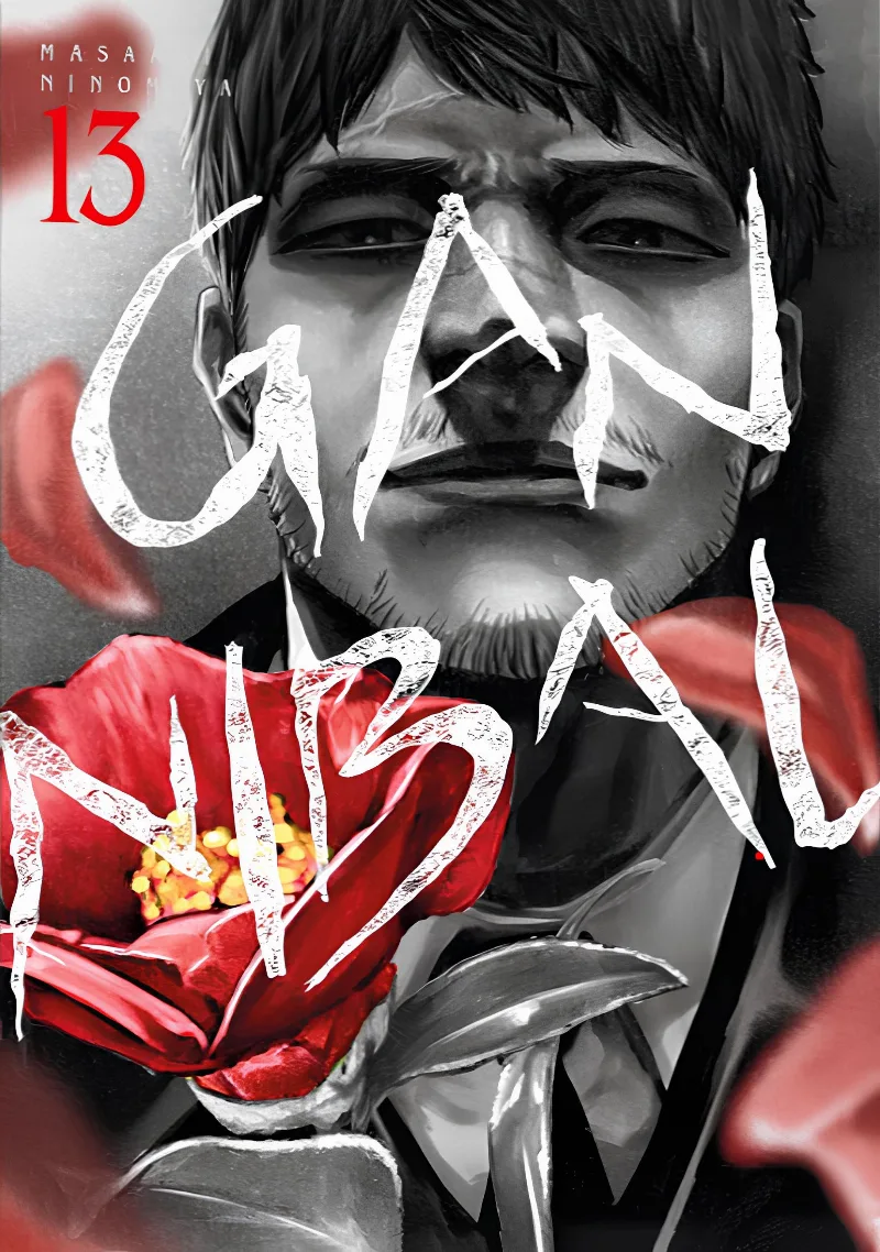 Volume 13.1
