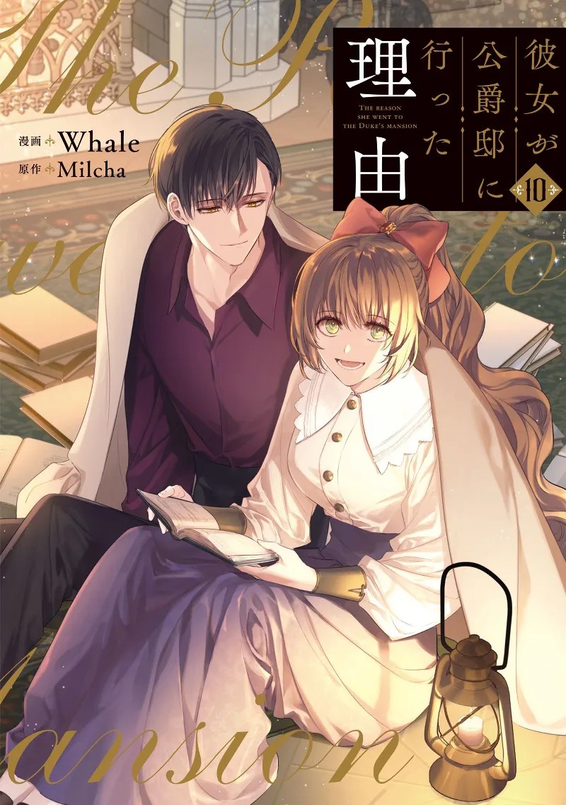 Volume 10