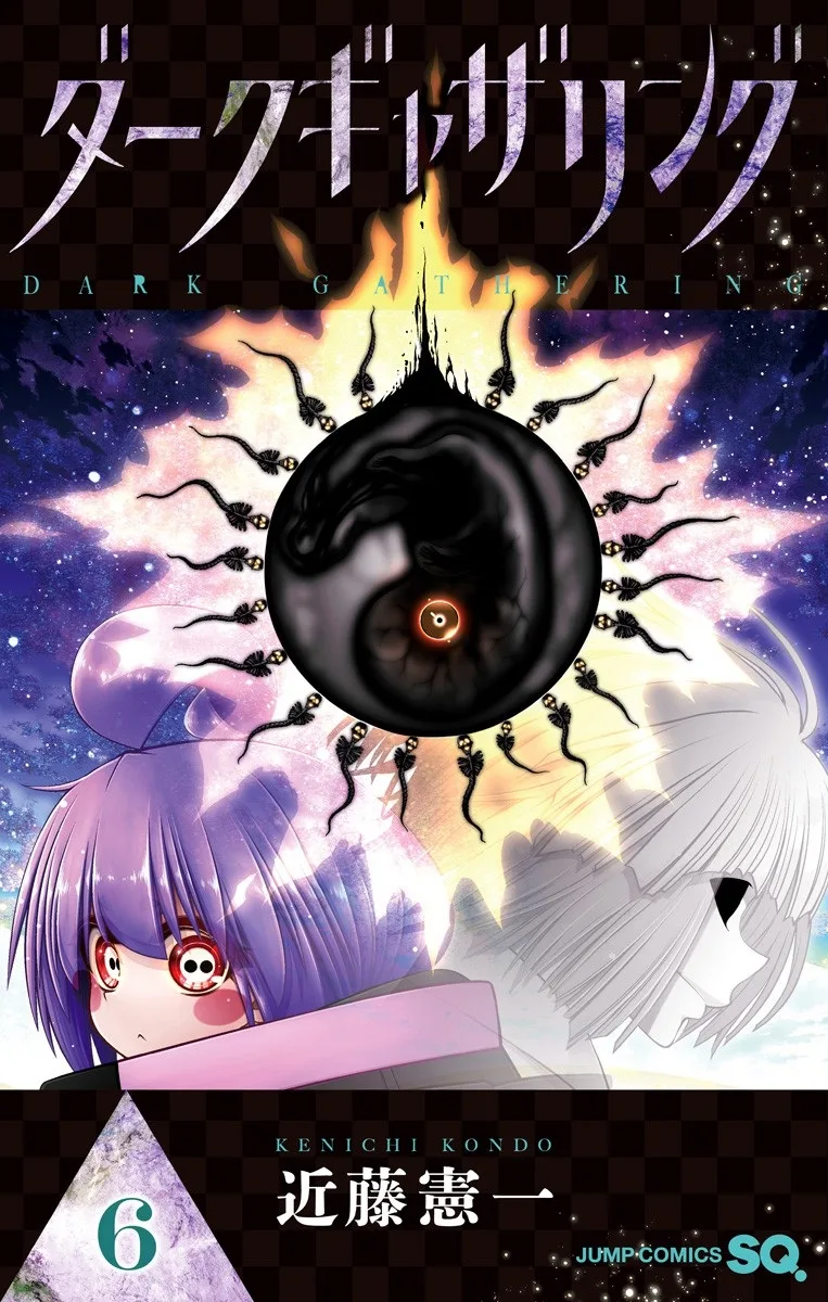 Volume 06