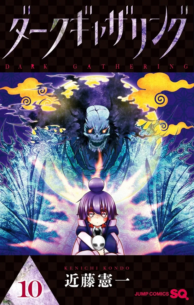 Volume 10