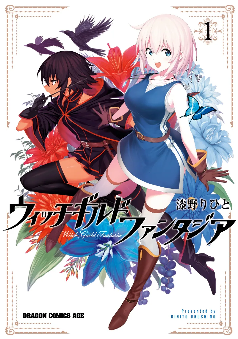 Volume 01