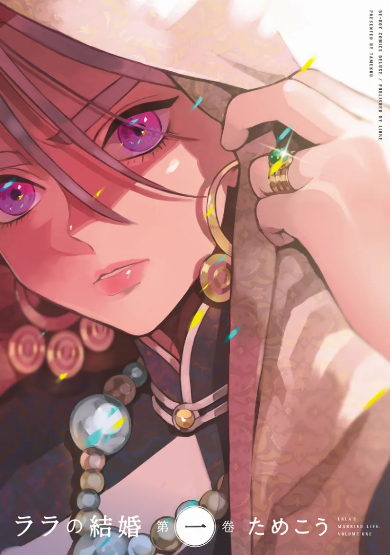 Volume 01