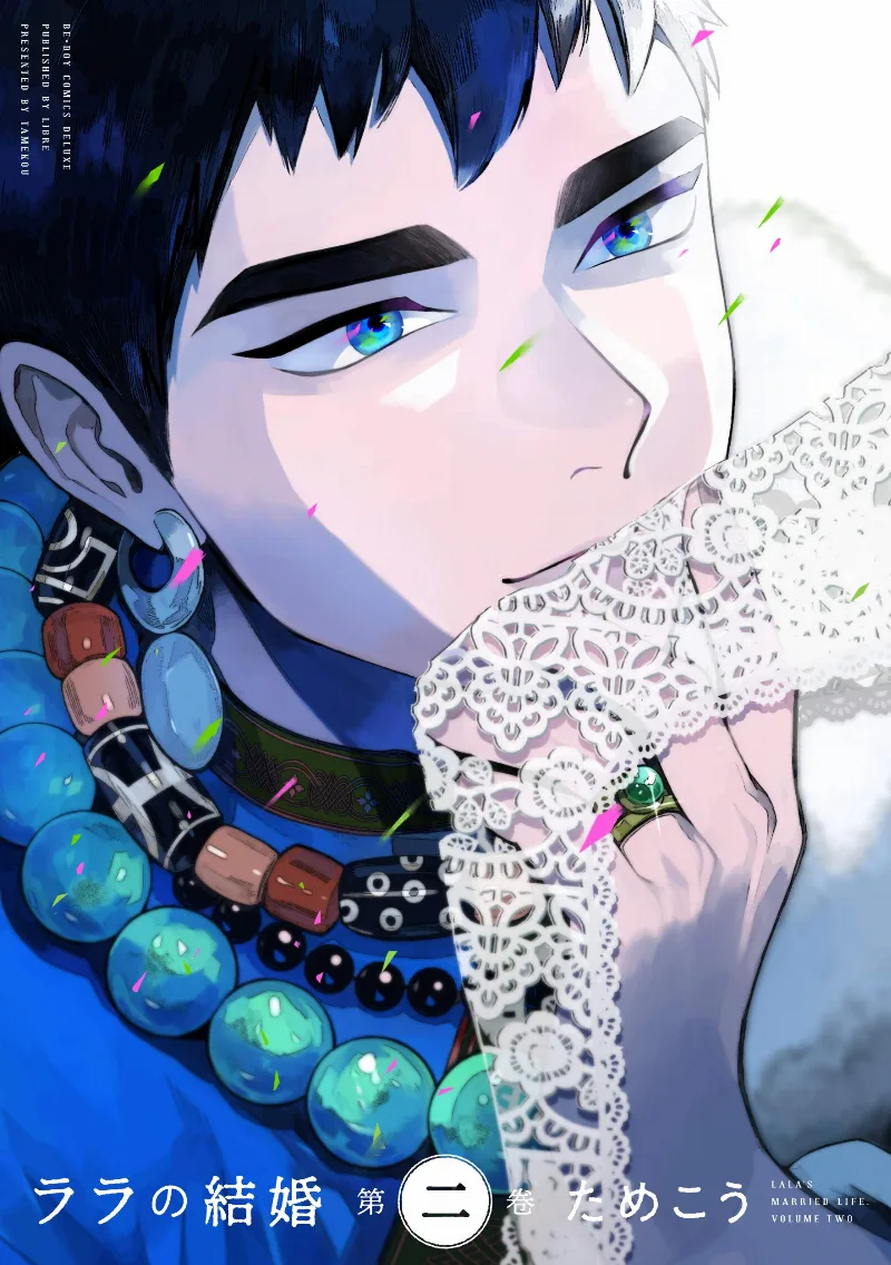 Volume 02